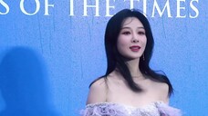 【杨紫】20230524栩栩华生时尚文化大赏-杨紫蓝毯