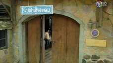 ธาราหิมาลัย ตอนที่12