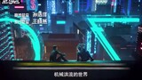 THE METAVERSE: Jianghu Gui Shi Lu Episode 4