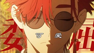 “唐人街老大但过分可爱！Vein版大笑江湖哈哈哈！！” 【时光代理人英都篇】