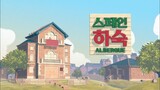Boarding House In Spain (Eng Sub) Ep. 10