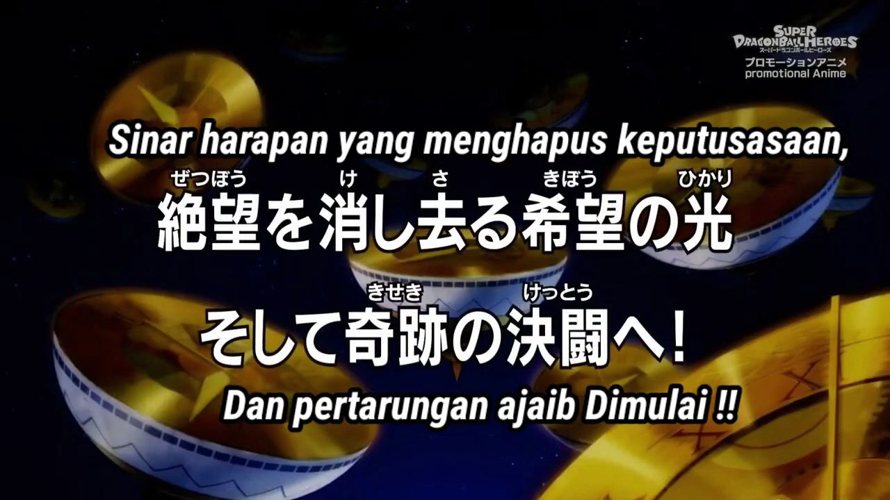 EPS 50 Super Dragon Ball Heroes Sub Indonesia - BiliBili