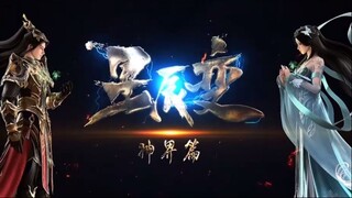 Stellar Transfomation Season 6 | 01