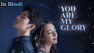 You My Glory In Hindi Dubbed 🤫New Korean drama in hindi #bts #korean #new #btsarmy #youaremyglory