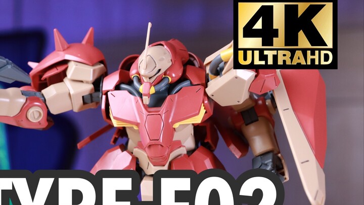 [P Toys] A good partner for unfilial sons! HG MESSER TYPE-F02 Simple sharing