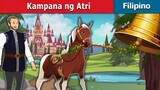 Kampana ng Atri | Bell of Atri in Filipino