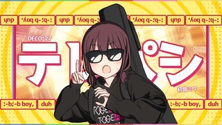【MAD/填词】心灵感应:-gbc