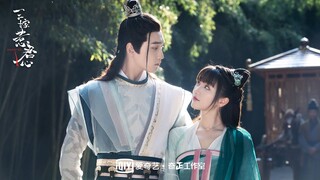 Shane Xiao And Xing Zhaolin Upcoming Historical Drama Marry Me