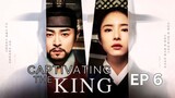 Captivating The King EP6 2024 [ENG SUB]