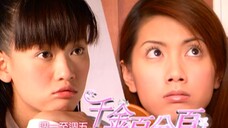 Nadia Septiani - Disguise (OST. Drama Taiwan TWINS 千金百分百 / 100% Senorita) Versi Bahasa Indonesia