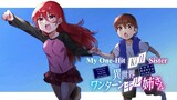 Isekai One Turn Kill Nee-san Episode 7 (My One-Hit Kill Sister)