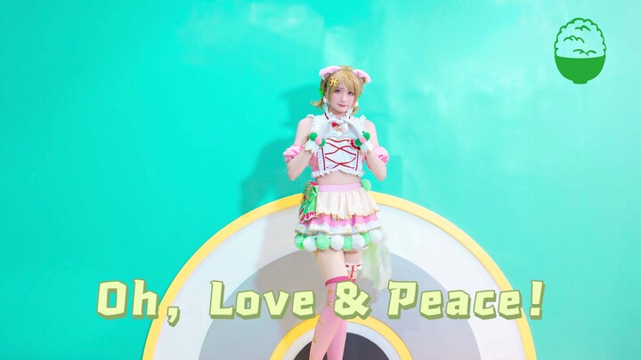 【Meatball 7U】【Love Live Birthday Celebration Plan】โอ้ รักและสงบสุข! Hanayo Ver. โคอิซึมิ ฮานาโยกะ 1.
