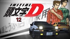 Initial D นักซิ่งดริฟท์สายฟ้า ภาค 5 ตอนที่12 [ ซับไทย ]