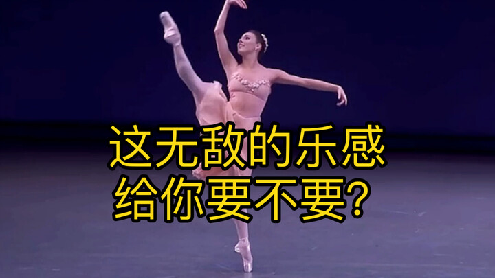 聊一下纽约城市芭蕾舞团的台柱子Tiler Peck