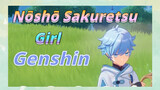 Nōshō Sakuretsu Girl