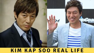 Kim Kap Soo / Gim Gap Su - Park Kwan Soo from The K2