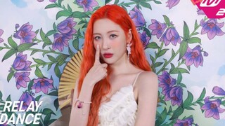 宣美新曲HEART BURN接力舞！