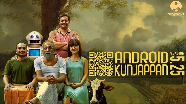 Android Kunjappan Ver 5.25 (2019)