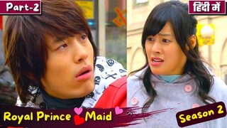 Part-2 | Royal Prince 💞Forget About 💕Cinderella 😲Korean Drama Love | Korean Drama Explained in Hindi