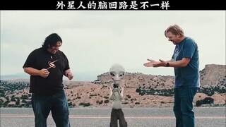 我猜到了他只是想料理一下食材，但我猜错了他的料理方式。