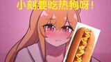 I want to eat hot dogs now!