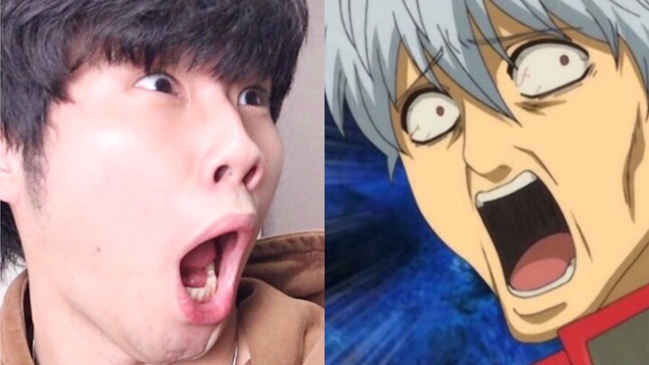 When your friend Gintama is obsessed with watching...