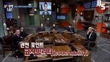 [ENG] Problematic Men - ep. 1(2/2)