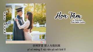 Họa Tâm (画心) - Lý Tông Nam , Phan Nghệ Tường| Cảnh Đẹp Ngày Vui Biết Bao Giờ Ost