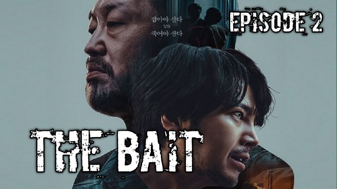 The Bait Bus