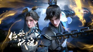 [82] Eng sub