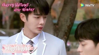 Highlight EP1: แทซองเข้าหาแฮบม "ตอนเป็นเด็กฉันสูงกว่าเขาแท้ๆ" | Cherry Blossoms After Winter | WeTV