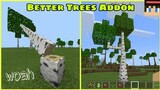 Dynamic Trees Addon | MCPE/BE