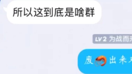 terkejut! Basis penggemar Xiao Zhan ternyata seperti ini, pemilik up mengirimkan amplop merah, dan n