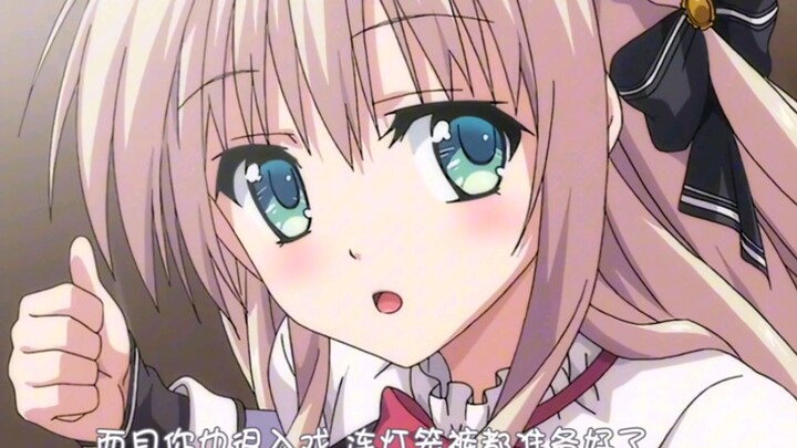 这么可爱一定是男孩子吧！