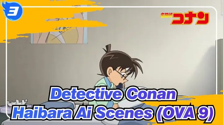 [Detective Conan|HD]|Haibara Ai Scenes OVA 9-The Stranger from Ten Years Later_3