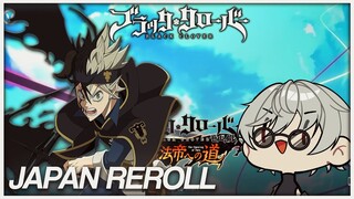 JAPAN REROLL GUIDE FOR BLACK ASTA! | Black Clover Mobile