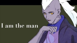 【光遇/meme】i am the man