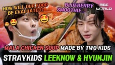 【skz】美食节目:Idols highest score ever | Fantastic Mala Chicken Soup(搬运)