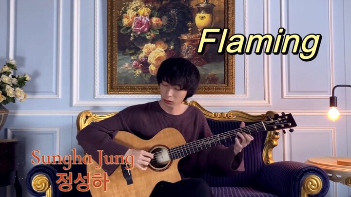 (Zheng Shenghe) Flaming - Hua Yueyang