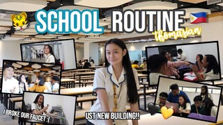 SENIOR HIGH SCHOOL ROUTINE (PHILIPPINES) || UST SHS 🐯