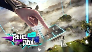 Keyboard Immortal Eps 115 Sub Indo Hd