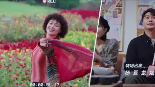Nhân Viên Tài Năng Đổng Đổng Ân EP 13 [Sub Việt]