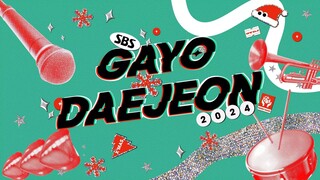 2024 SBS Gayo Daejeon [2024.12.25]