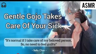 ASMR [INDO/ENG SUB] Gojo Satoru Takes Care Of You