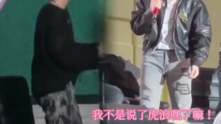 "Hey! Didn't I already say Hu Langhey?!" Seventeen Lee Ji-hoon and Kwon Soon-young