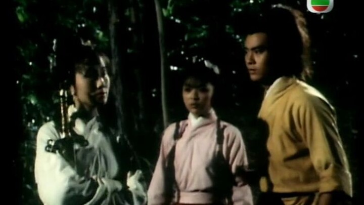 ดาบมังกรหยก 1978 (ตอนที่ 18)