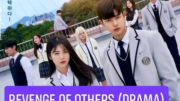 new kdrama