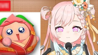 VTuber ของญี่ปุ่นต้องสงสัยว่า*นแบบบทกวีดอกแพร์จู่โจมพิเศษของ Guobao