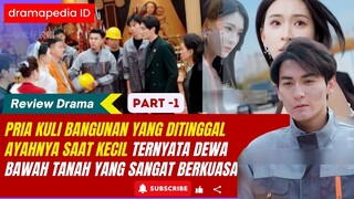 Pria kuli bangunan yang disepelekan tunanganya ternyata dewa bawah tanah yang sangat berkuasa.