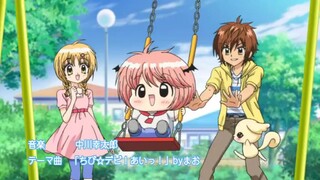 Chibi devi EP55